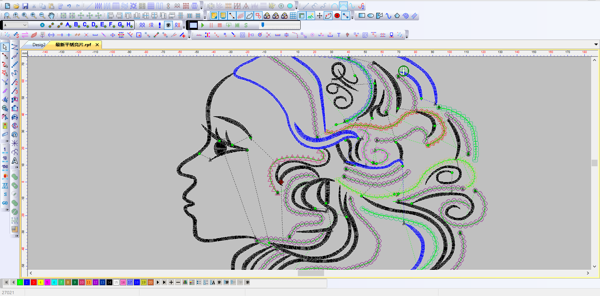 再登智能绣花CAD系统V1.0