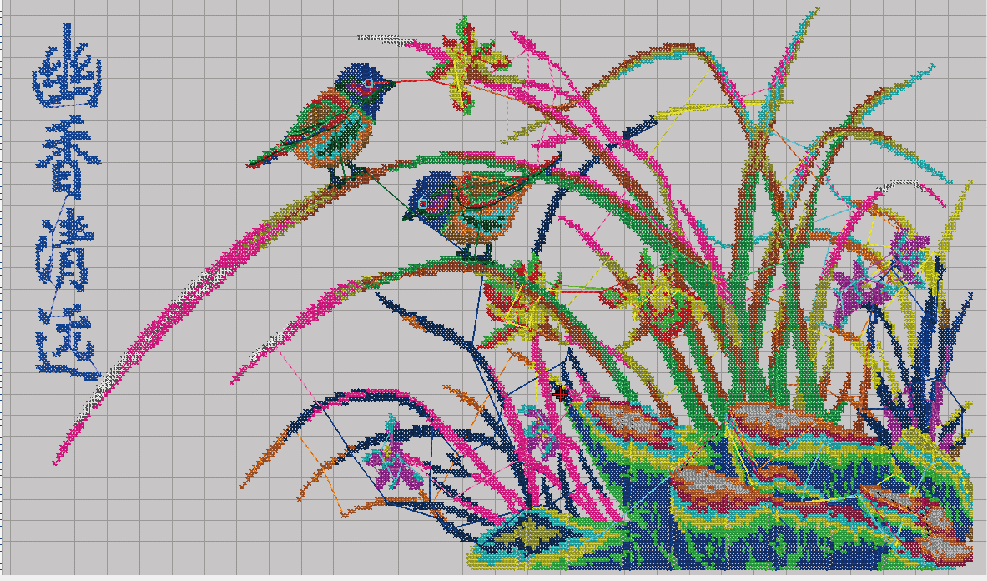 再登智能绣花CAD系统V1.0