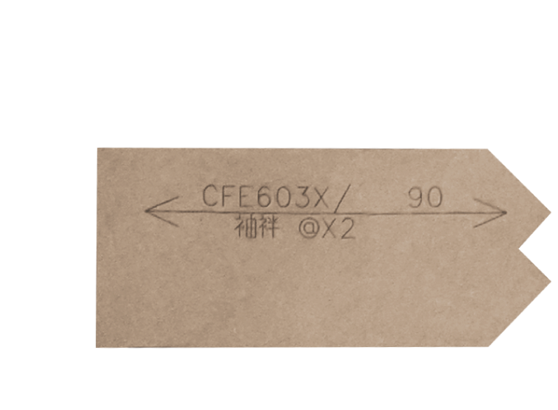 平板喷墨切割一体机