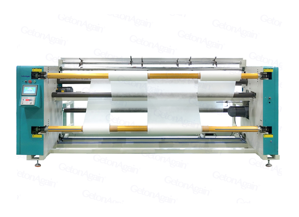 全自动分切复卷机