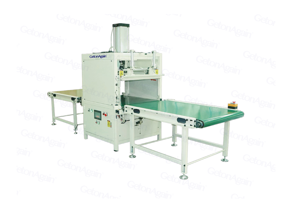 全自动压缩包装机