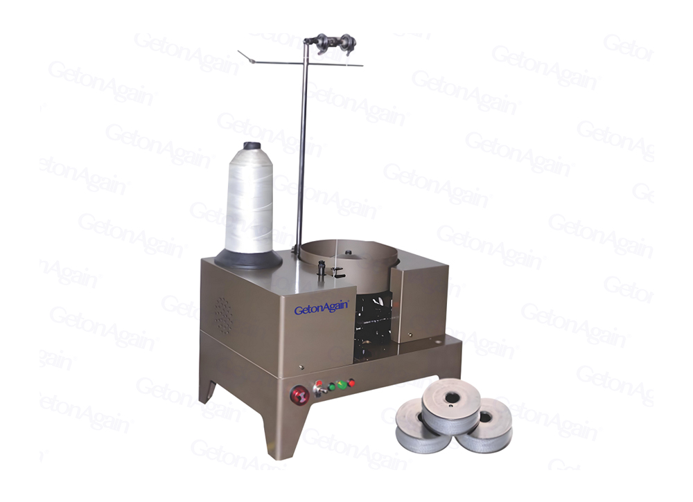 全自动底线绕线机（带掖线）