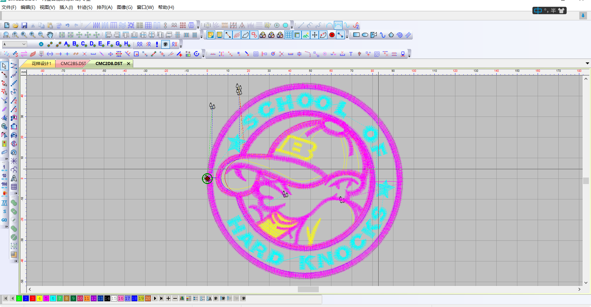 再登智能绣花CAD系统V1.0