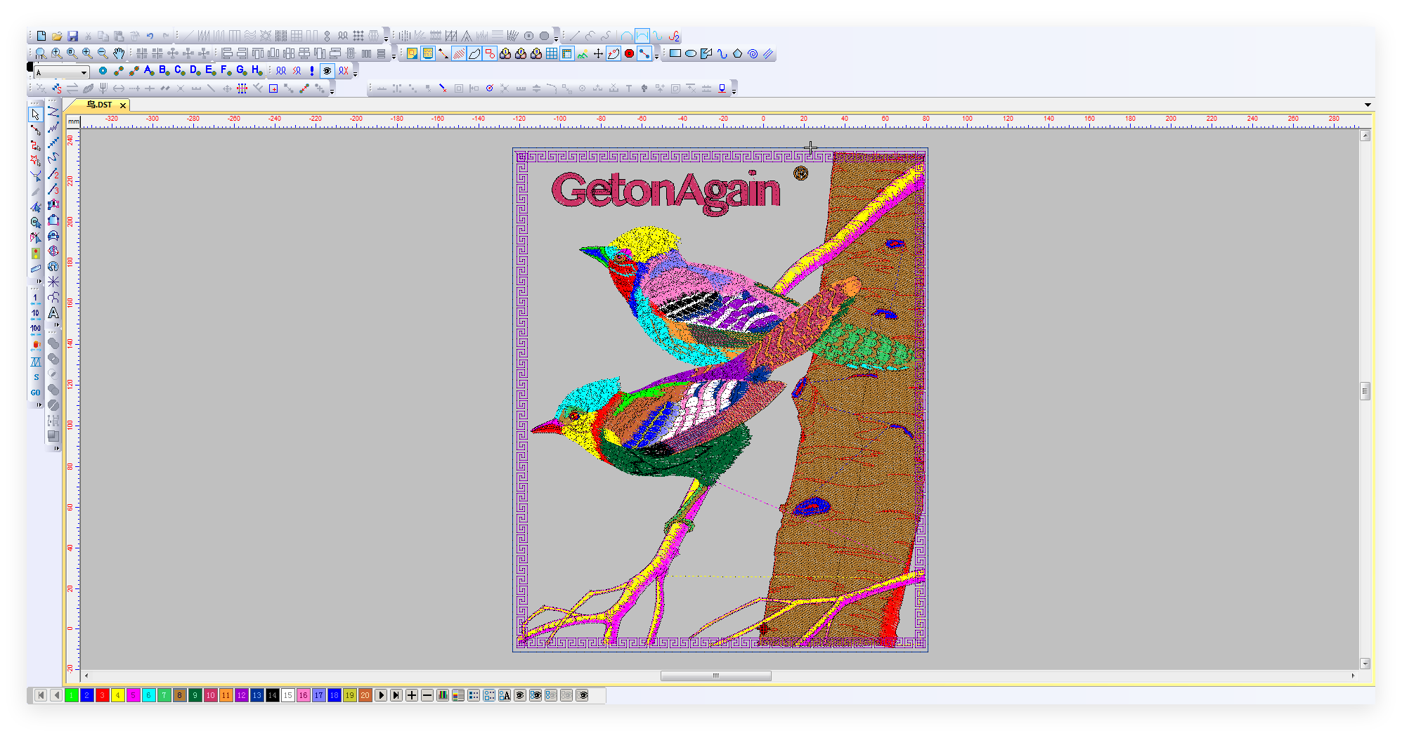 再登智能绣花CAD系统V1.0