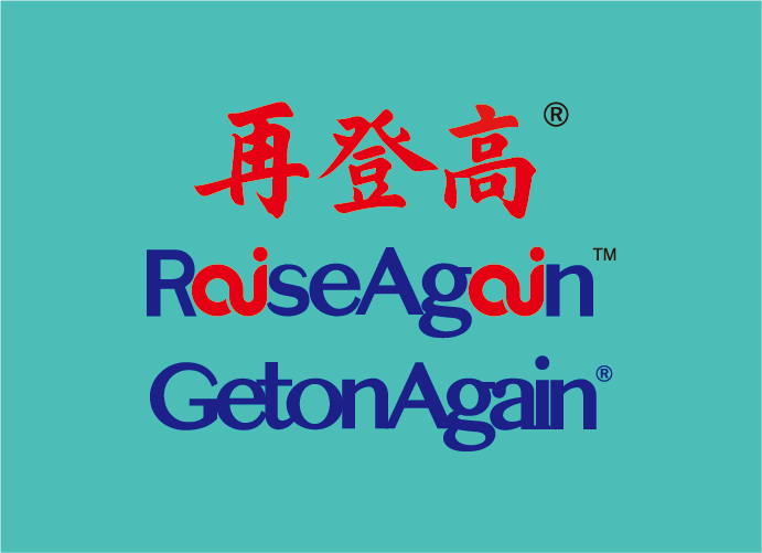 双针任意转安全气囊缝纫机